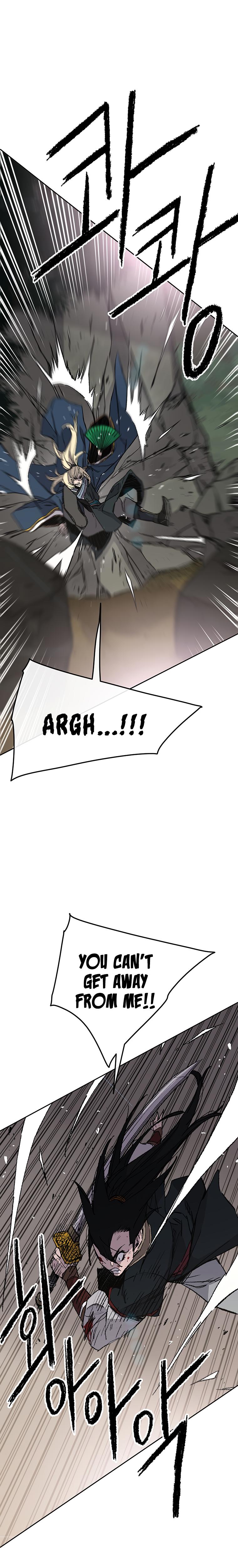 The Undefeatable Swordsman Chap 83 - Next Chap 84