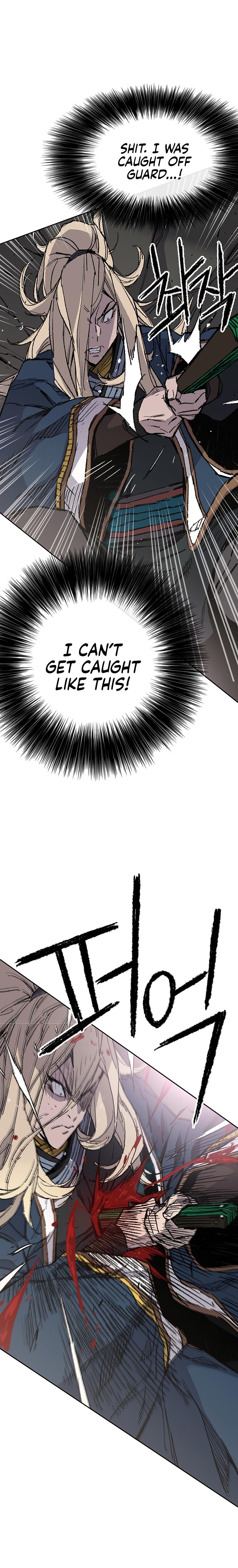 The Undefeatable Swordsman Chap 83 - Next Chap 84