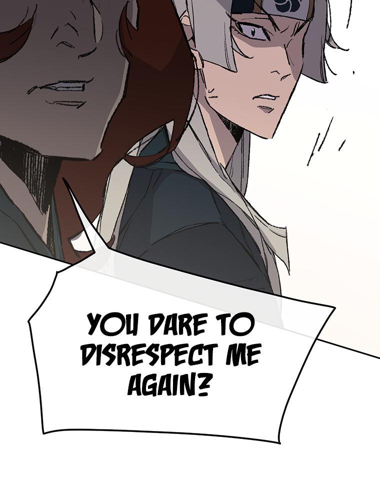 The Undefeatable Swordsman Chap 94 - Next Chap 95