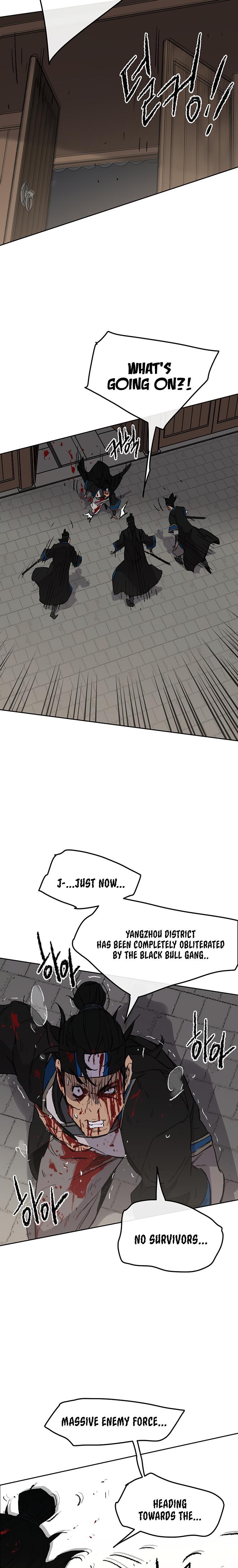 The Undefeatable Swordsman Chap 95 - Next Chap 96