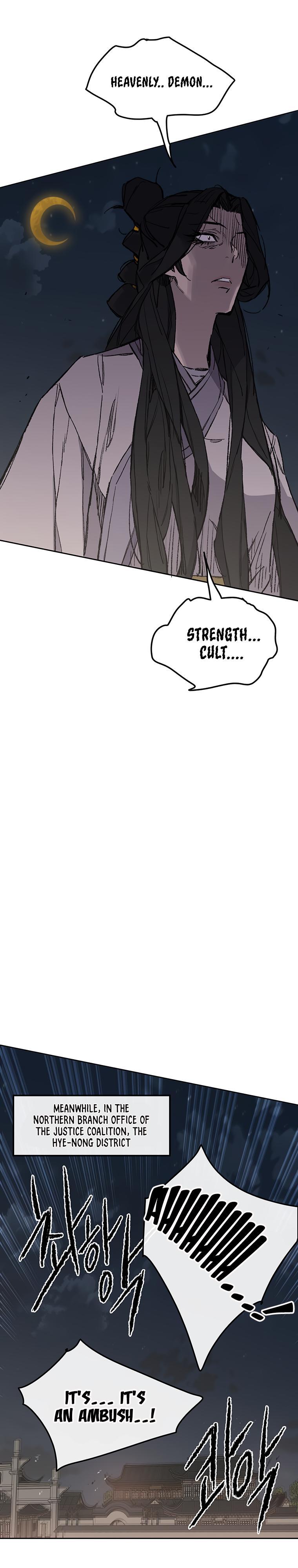 The Undefeatable Swordsman Chap 95 - Next Chap 96