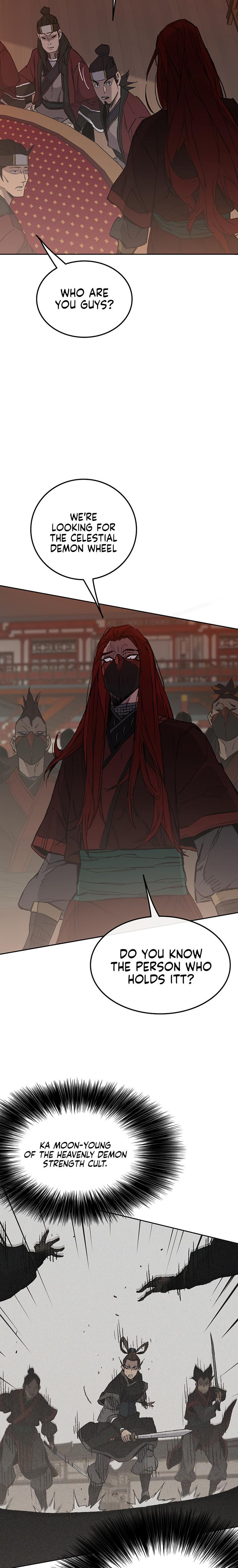The Undefeatable Swordsman Chap 95 - Next Chap 96
