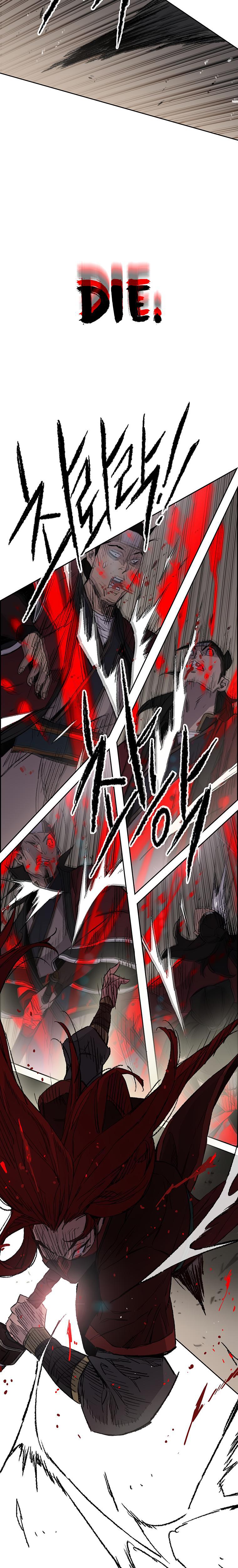 The Undefeatable Swordsman Chap 95 - Next Chap 96