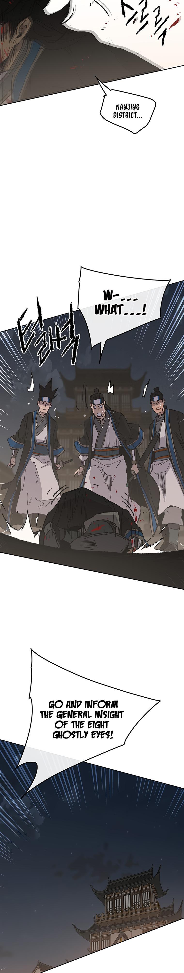 The Undefeatable Swordsman Chap 95 - Next Chap 96