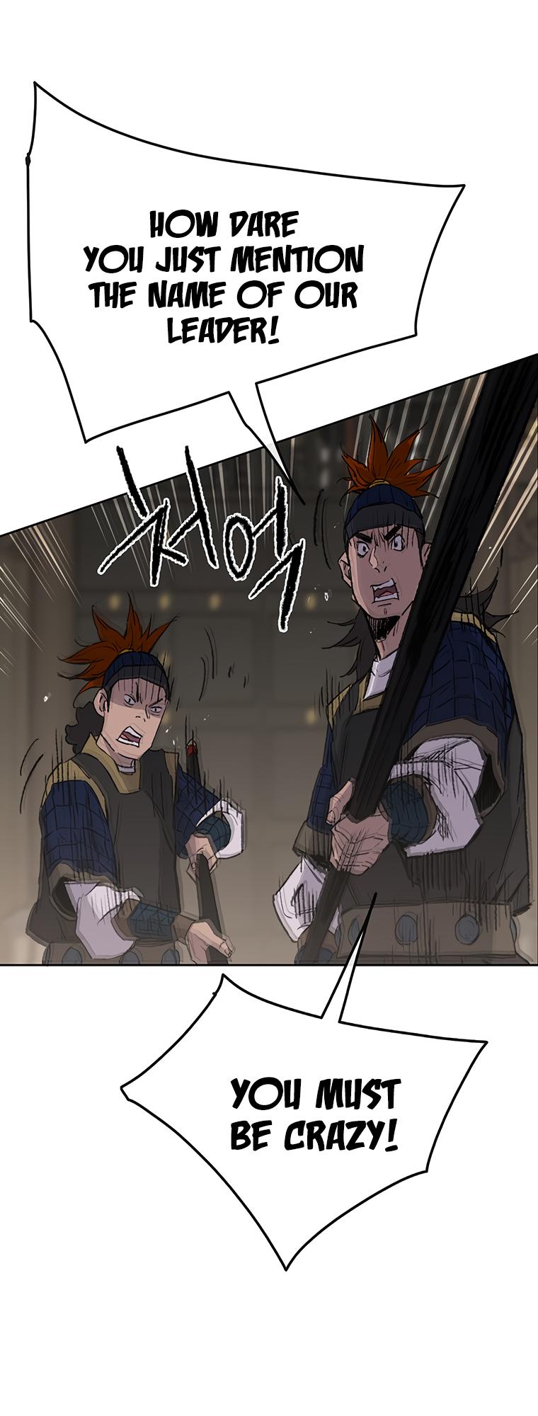 The Undefeatable Swordsman Chap 96 - Next Chap 97