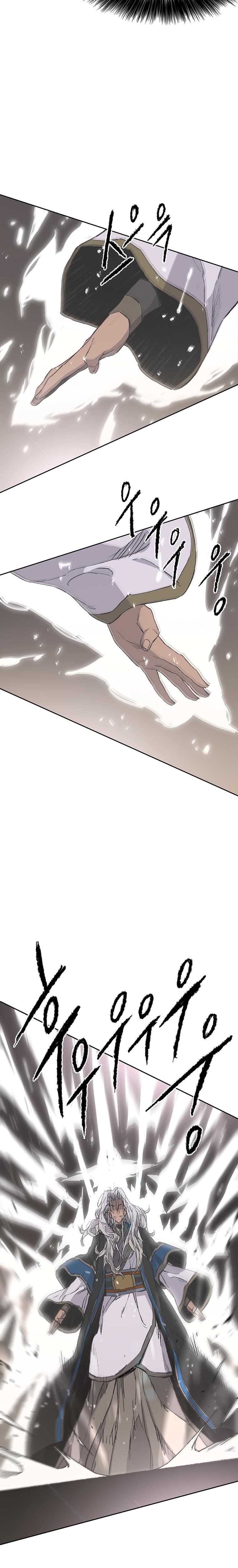 The Undefeatable Swordsman Chap 96 - Next Chap 97