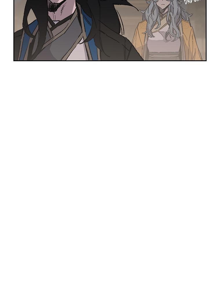 The Undefeatable Swordsman Chap 98 - Next Chap 99