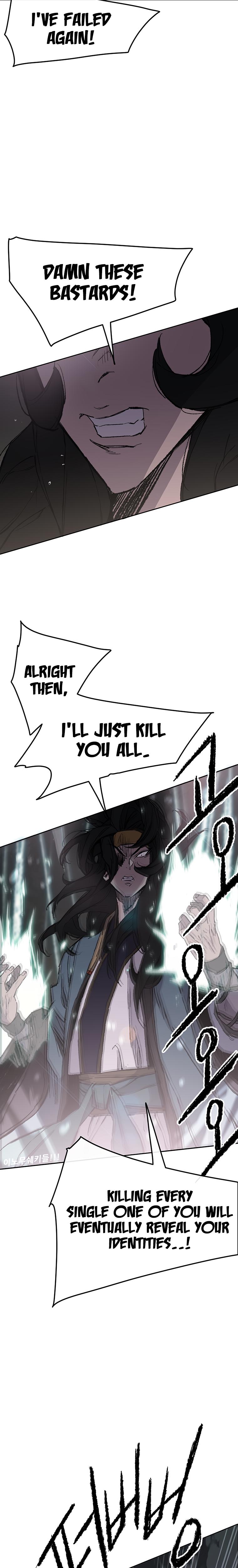 The Undefeatable Swordsman Chap 90 - Next Chap 91