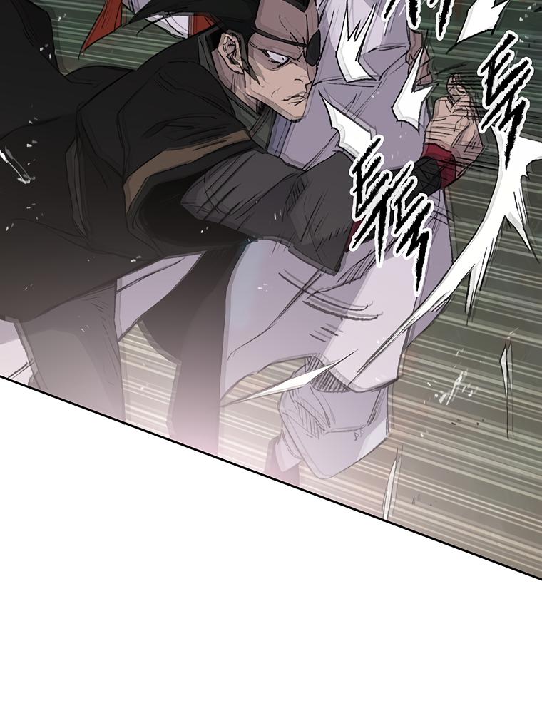 The Undefeatable Swordsman Chap 91 - Next Chap 92