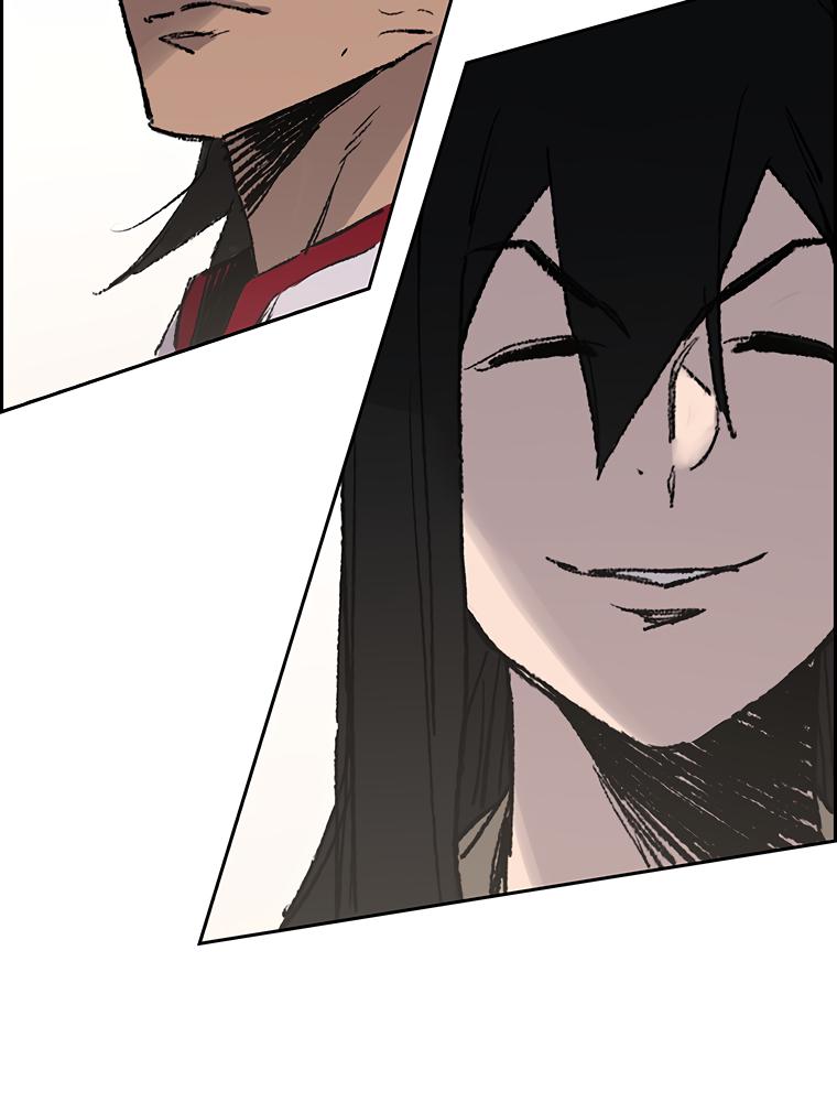 The Undefeatable Swordsman Chap 91 - Next Chap 92
