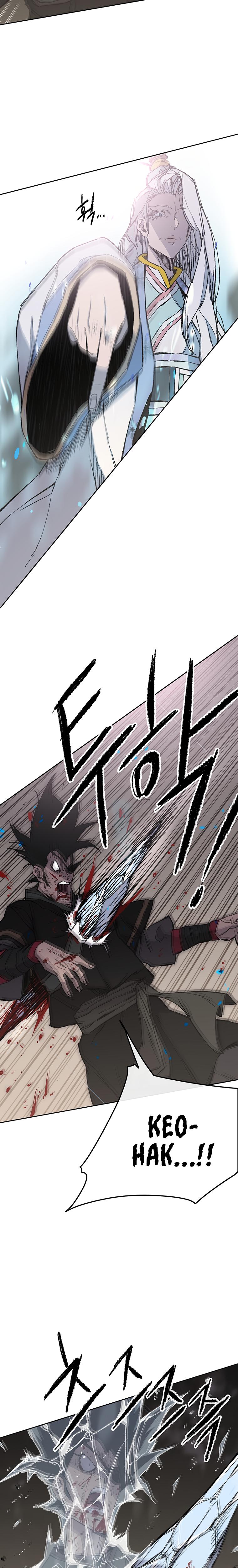 The Undefeatable Swordsman Chap 92 - Next Chap 93