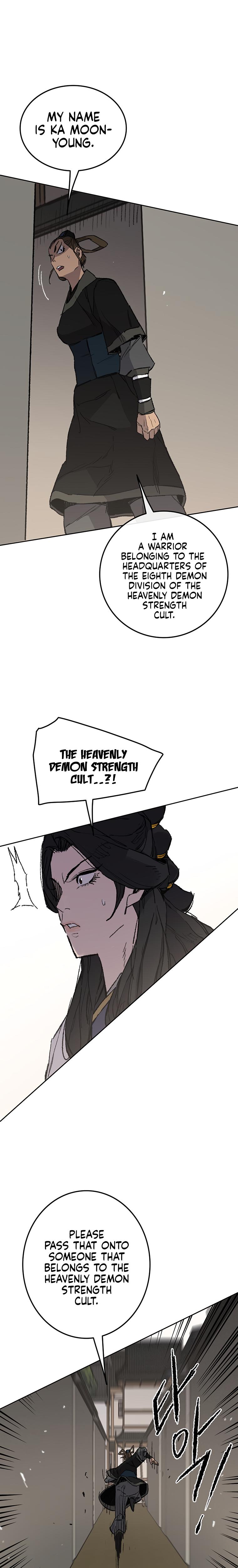 The Undefeatable Swordsman Chap 93 - Next Chap 94