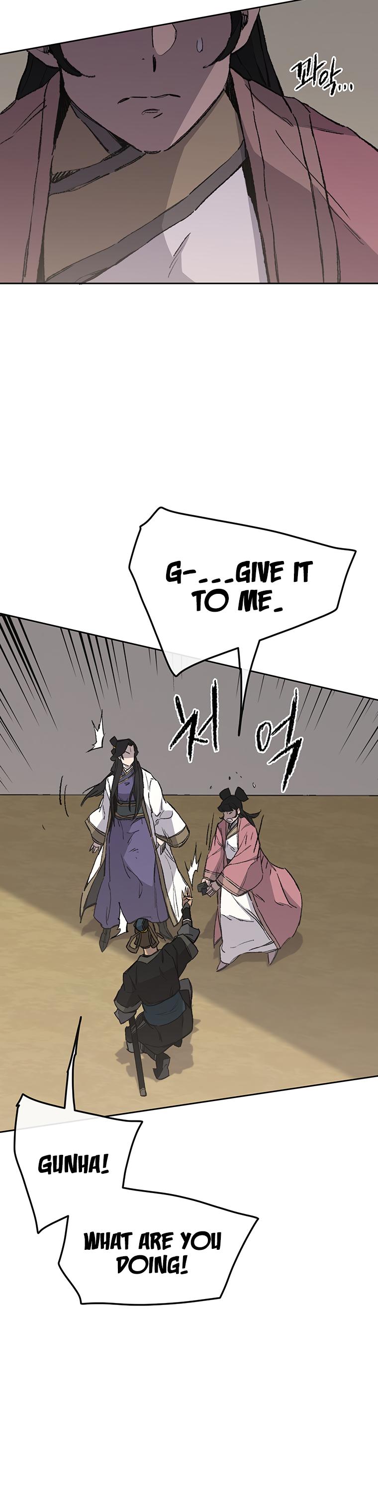 The Undefeatable Swordsman Chap 93 - Next Chap 94