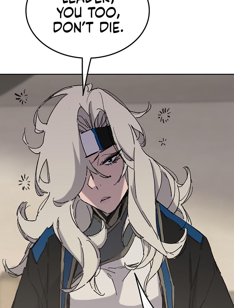 The Undefeatable Swordsman Chap 107 - Next Chap 108