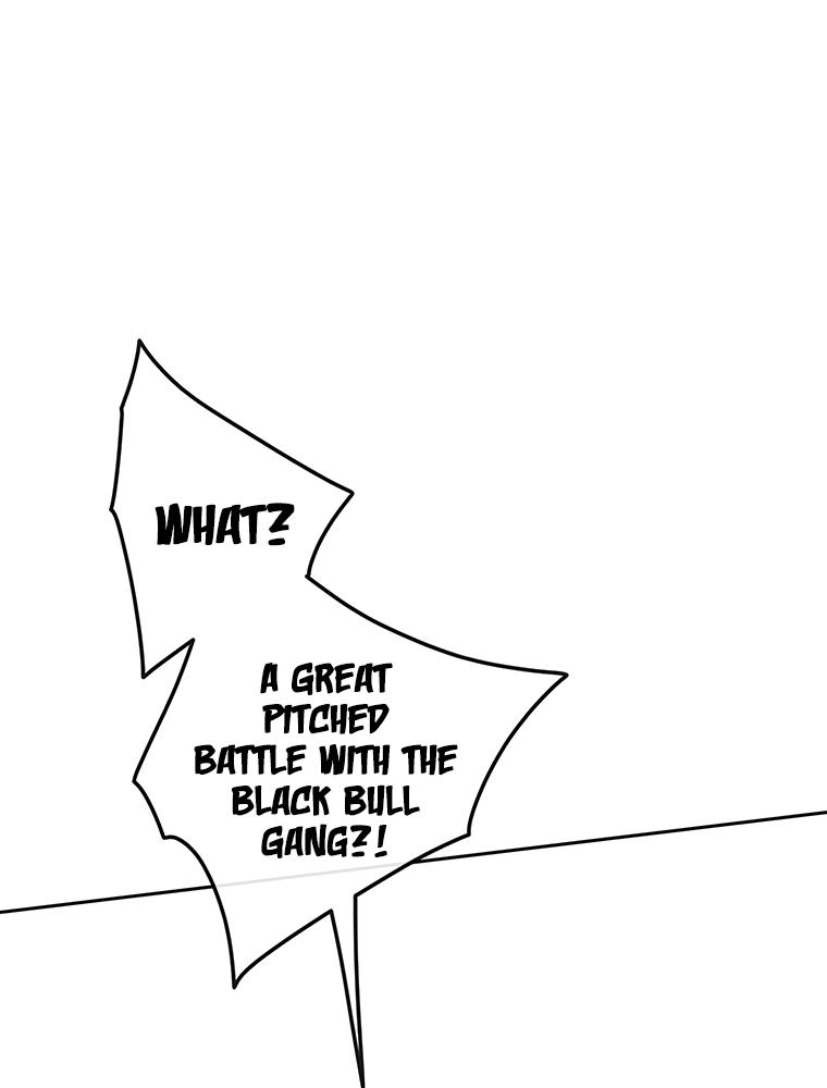 The Undefeatable Swordsman Chap 107 - Next Chap 108