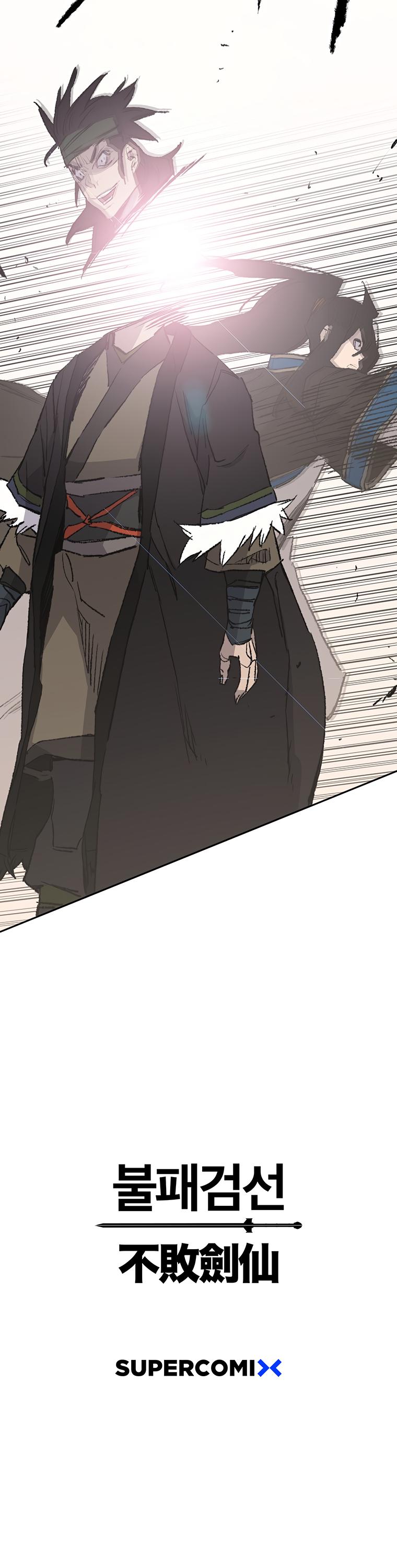 The Undefeatable Swordsman Chap 107 - Next Chap 108