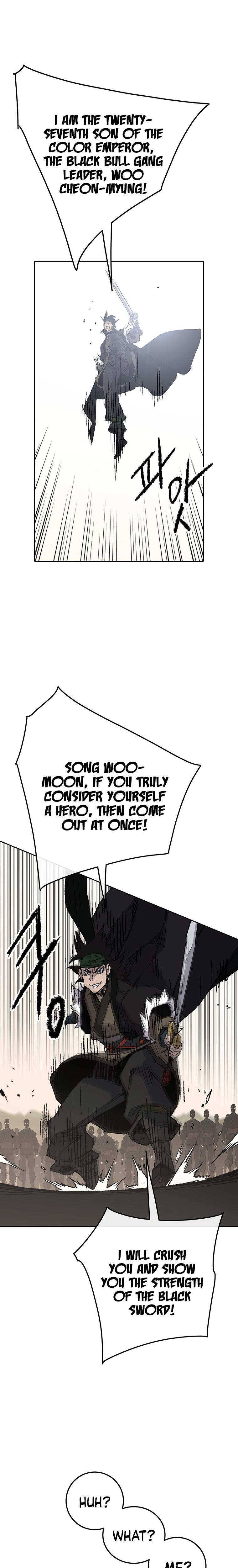 The Undefeatable Swordsman Chap 107 - Next Chap 108