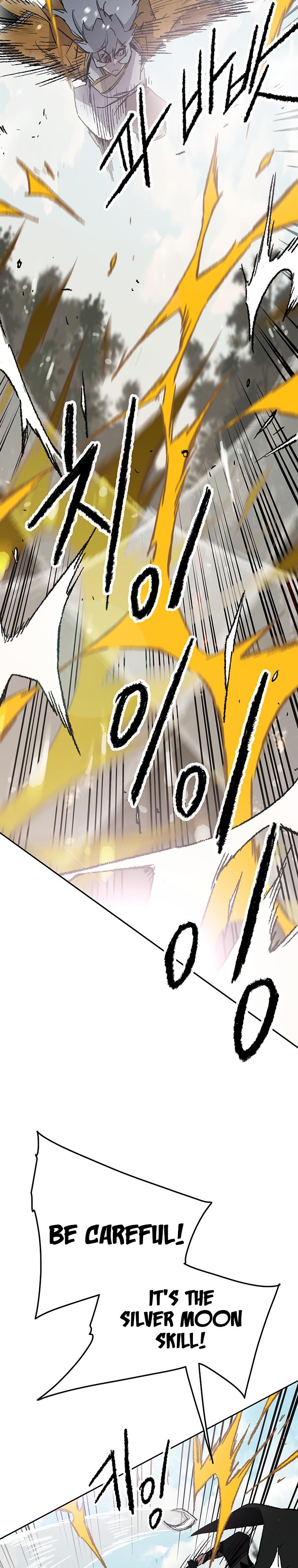 The Undefeatable Swordsman Chap 104 - Next Chap 105