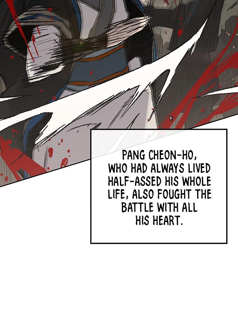 The Undefeatable Swordsman Chap 105 - Next Chap 106