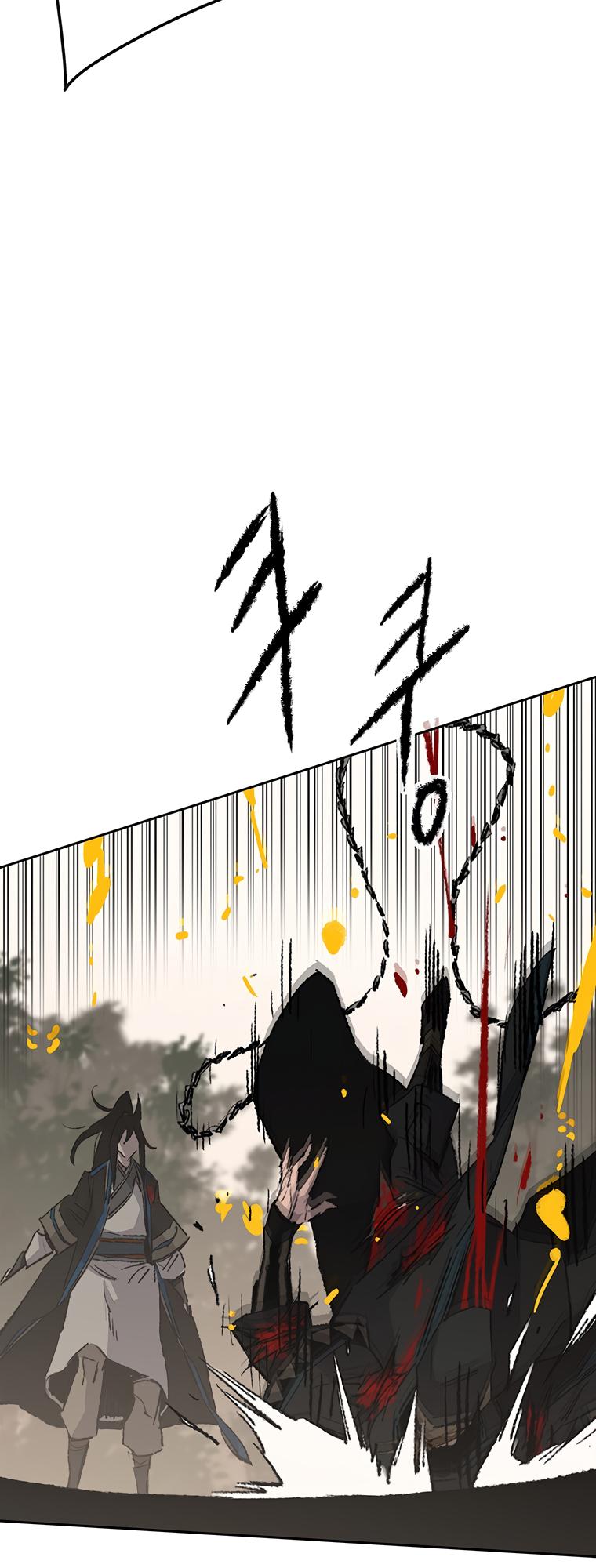 The Undefeatable Swordsman Chap 105 - Next Chap 106