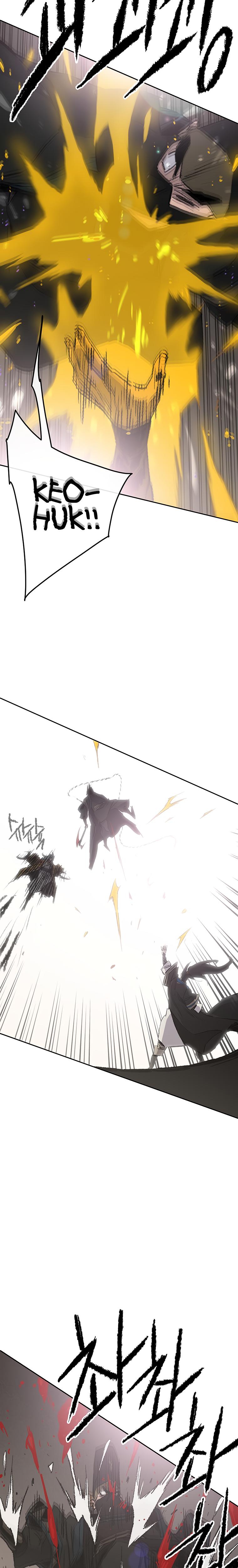 The Undefeatable Swordsman Chap 105 - Next Chap 106