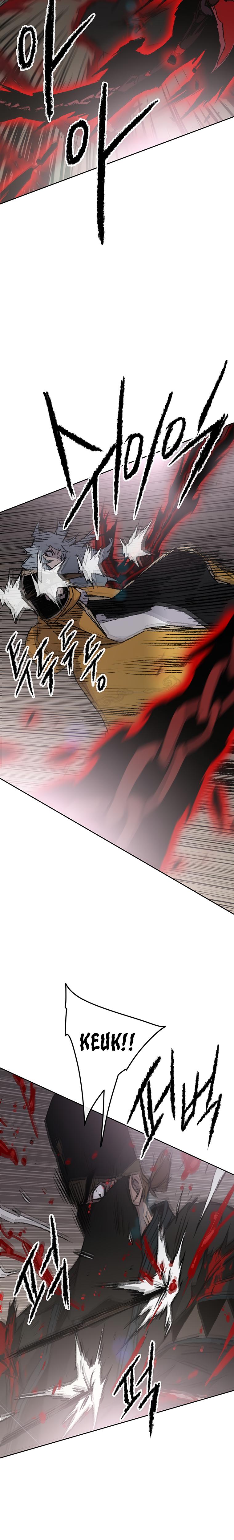 The Undefeatable Swordsman Chap 105 - Next Chap 106