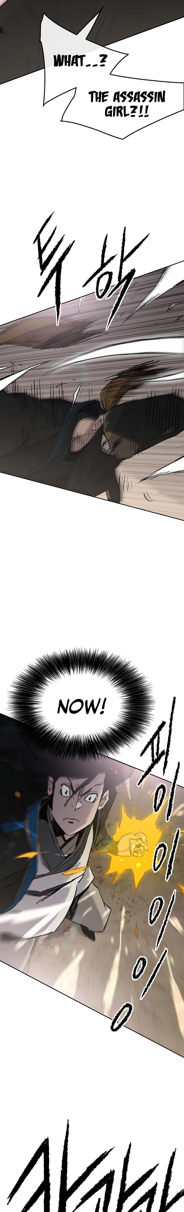 The Undefeatable Swordsman Chap 105 - Next Chap 106