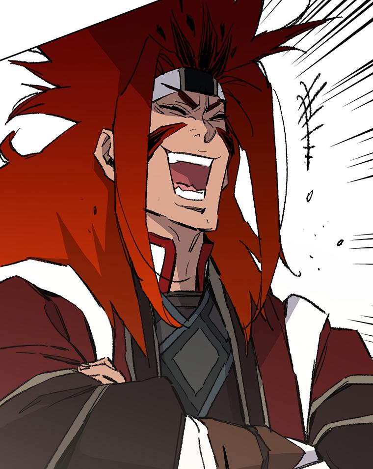 The Undefeatable Swordsman Chap 108 - Next Chap 109