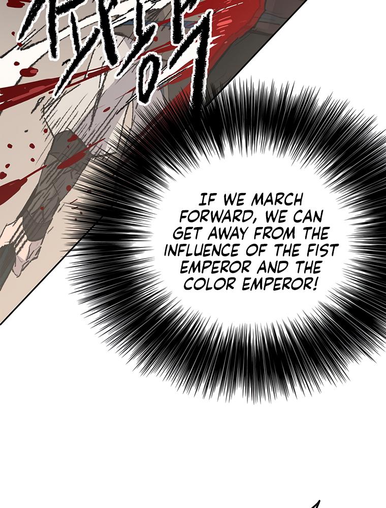 The Undefeatable Swordsman Chap 108 - Next Chap 109