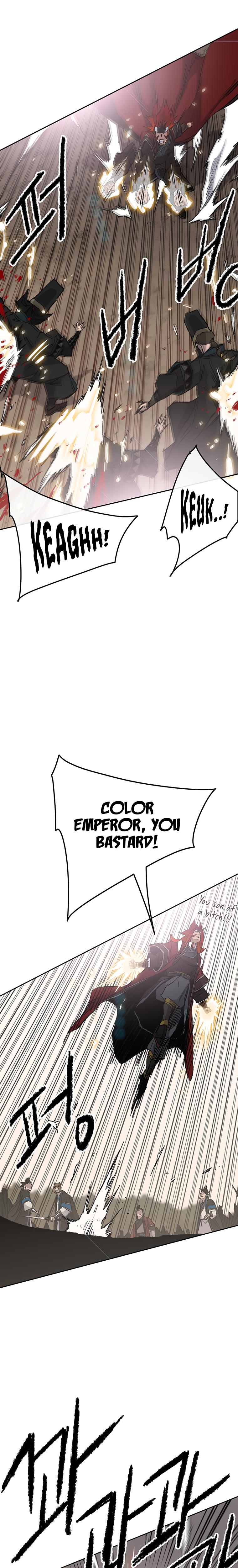 The Undefeatable Swordsman Chap 108 - Next Chap 109