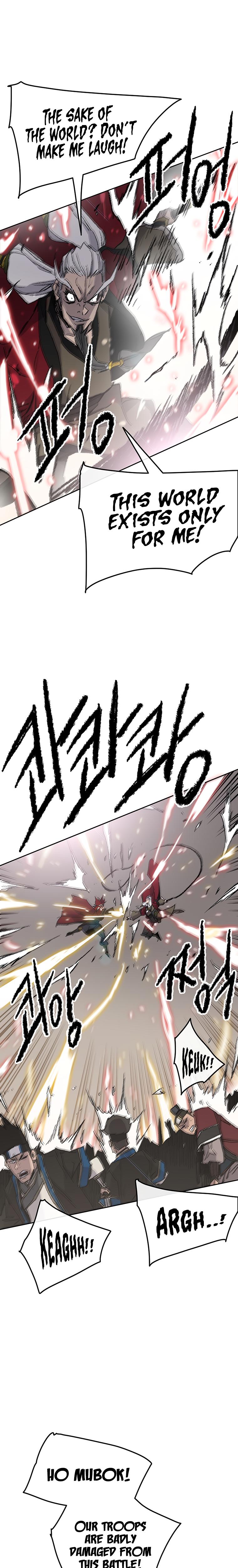 The Undefeatable Swordsman Chap 108 - Next Chap 109