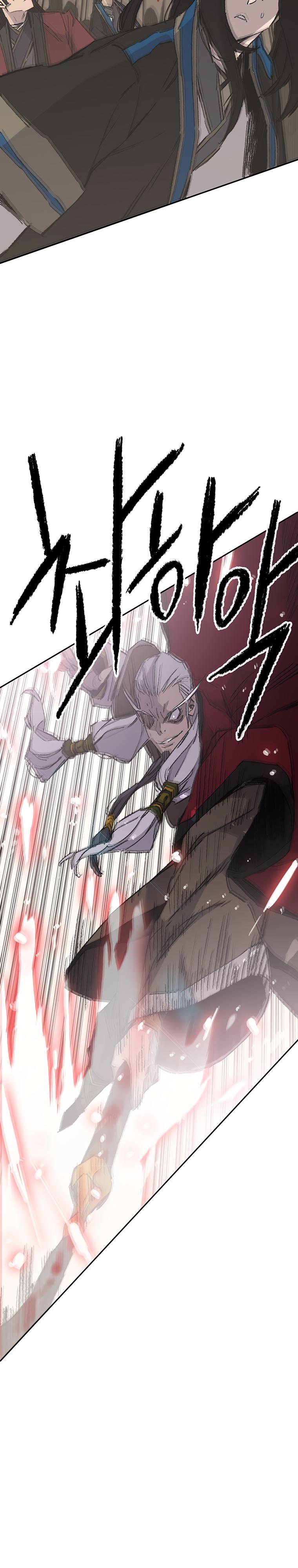 The Undefeatable Swordsman Chap 108 - Next Chap 109