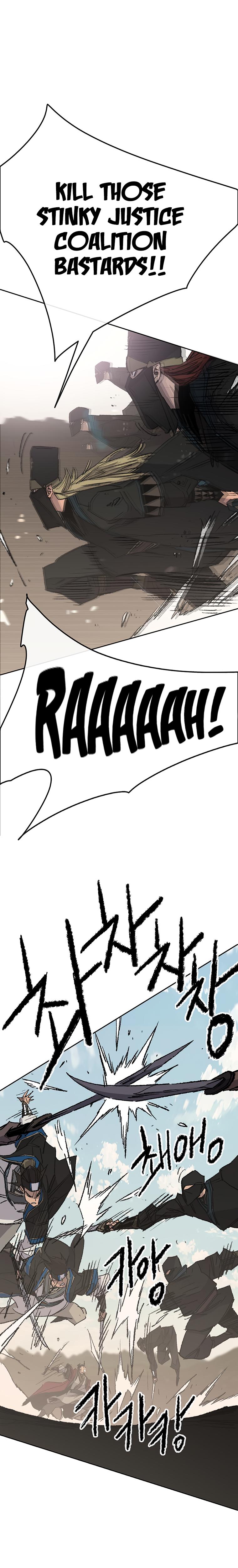The Undefeatable Swordsman Chap 108 - Next Chap 109