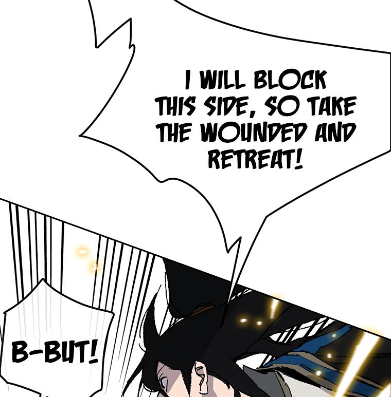 The Undefeatable Swordsman Chap 109 - Next Chap 110