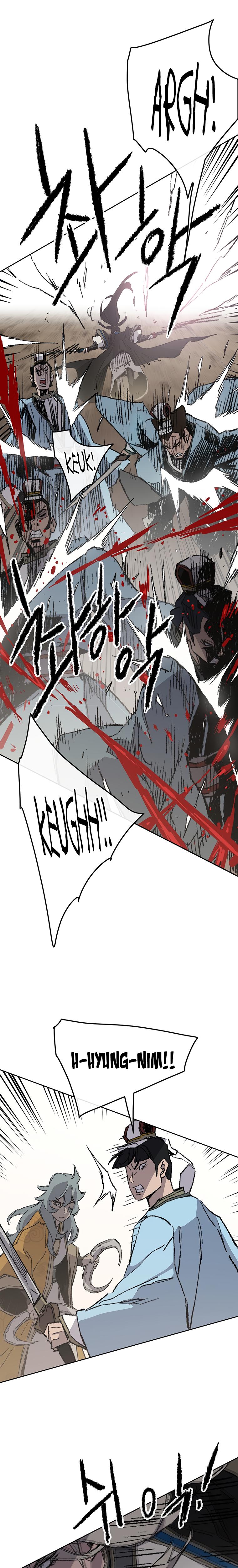 The Undefeatable Swordsman Chap 109 - Next Chap 110