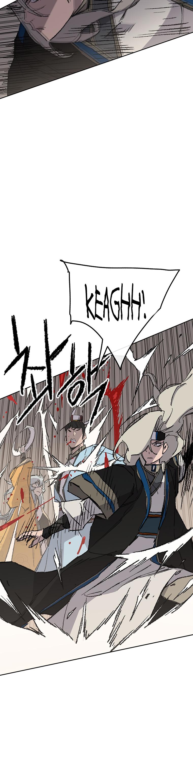 The Undefeatable Swordsman Chap 109 - Next Chap 110
