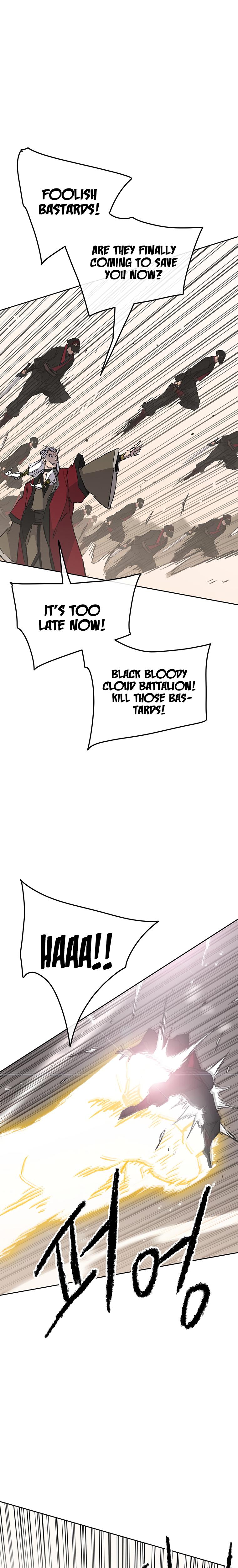 The Undefeatable Swordsman Chap 109 - Next Chap 110