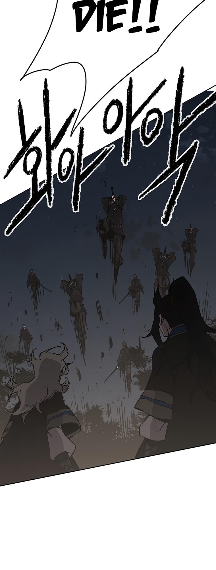 The Undefeatable Swordsman Chap 100 - Next Chap 101