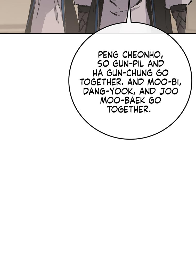The Undefeatable Swordsman Chap 100 - Next Chap 101