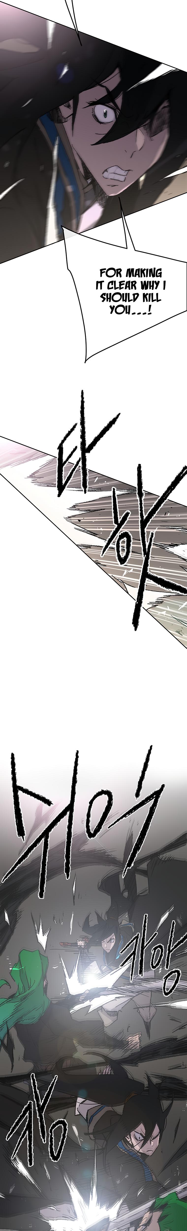 The Undefeatable Swordsman Chap 101 - Next Chap 102