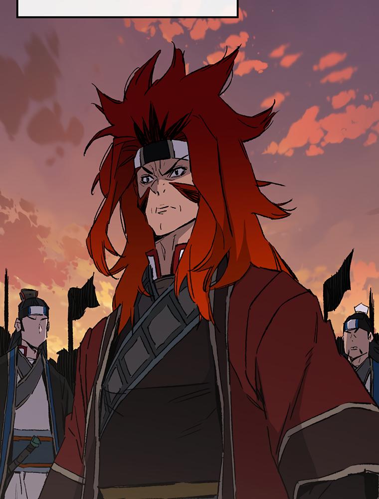 The Undefeatable Swordsman Chap 102 - Next Chap 103