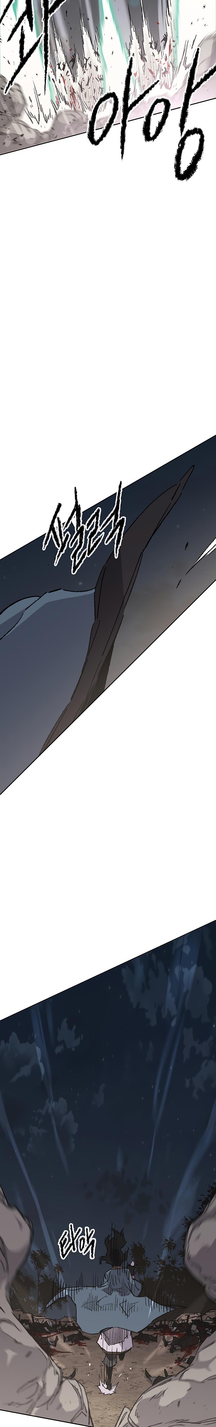 The Undefeatable Swordsman Chap 102 - Next Chap 103