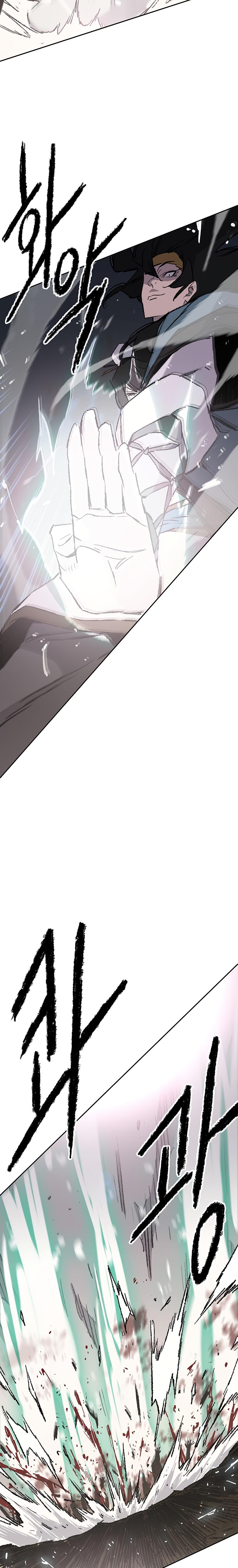 The Undefeatable Swordsman Chap 102 - Next Chap 103