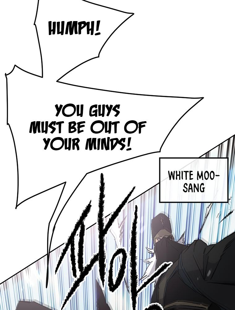 The Undefeatable Swordsman Chap 103 - Next Chap 104