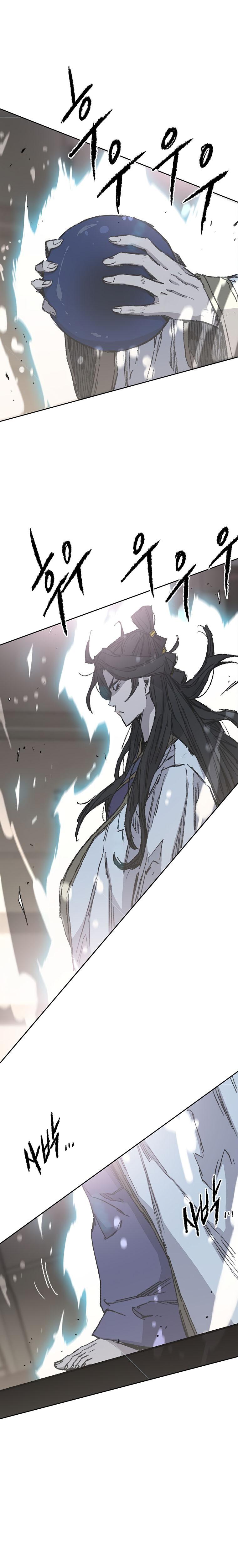 The Undefeatable Swordsman Chap 117 - Next Chap 118