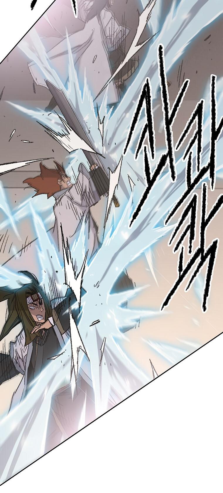 The Undefeatable Swordsman Chap 117 - Next Chap 118