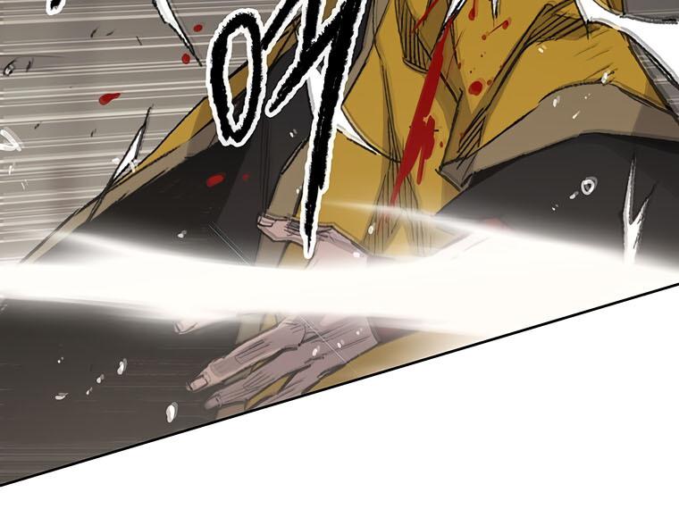 The Undefeatable Swordsman Chap 117 - Next Chap 118