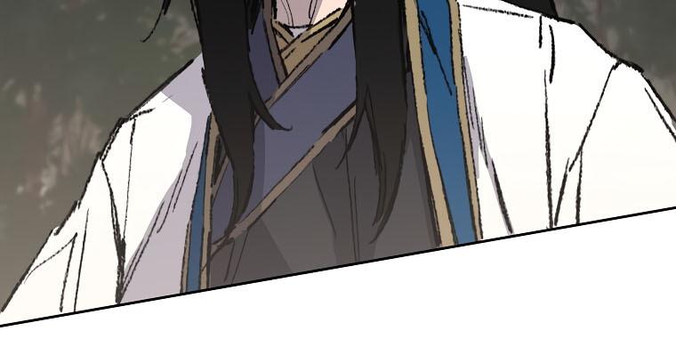 The Undefeatable Swordsman Chap 114 - Next Chap 115