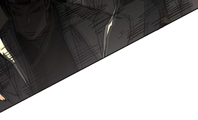 The Undefeatable Swordsman Chap 114 - Next Chap 115