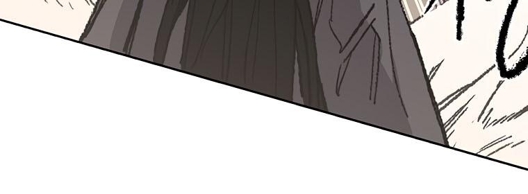 The Undefeatable Swordsman Chap 115 - Next Chap 116